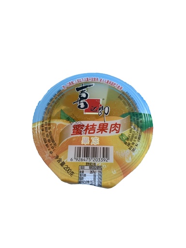 [GD004] 喜之郎果凍杯蜜桔果肉200g*24/大果凍杯（橙味）