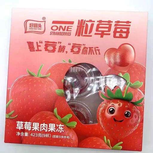 [6935164302377] 好回头果肉果凍一粒草莓423g*16/果凍（草莓味）