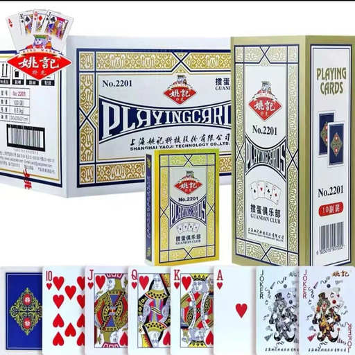 [6925019907222] 姚記摜蛋撲克牌/Poker 1*100