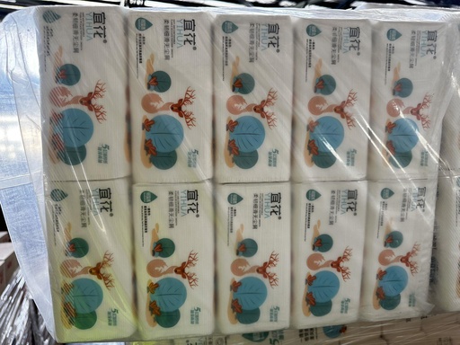 [6973129870059] 宜花抽纸 1*10*10 باللون الأبيض