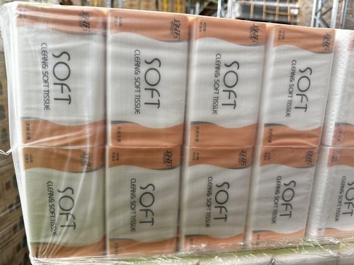[6925704104202] Yi Hua facial tissues 1*8*10 pink tissues