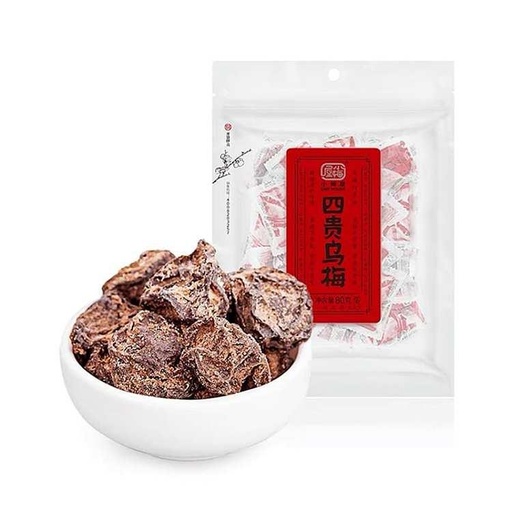 [XMW017] 小梅屋四貴烏梅/dark plum 80g*24