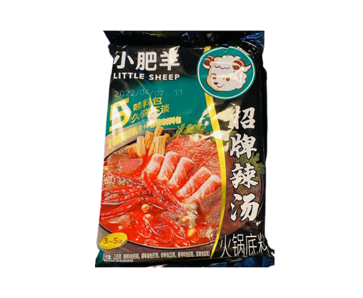 [XFY10] 小肥羊招牌辣汤火鍋底料/Hot pot seasoning 235g×30
