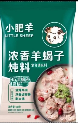 [6935953363671] 小肥羊濃香羊蝎子炖料180g*30/火鍋調味料