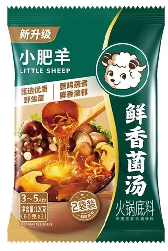 [6975222681150] 小肥羊鲜香菌菇火鍋底料120g*30 / 火鍋調味料