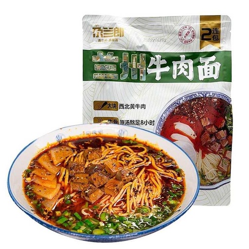 [6957110700259] Galanlang Spicy Beef Noodles/205g*24
