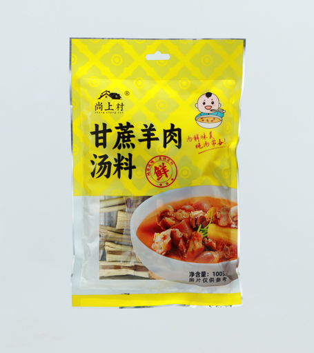[6976188360851] 尚上村甘蔗羊肉湯料/Soup seasoning 100克*50