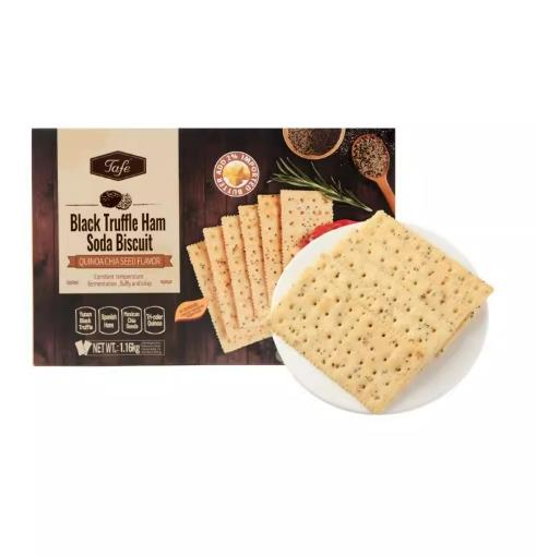[6975211740158] Sam Tafe Truffle Ham Soda Biscuits 1.16kg *1/Biscuit (Quinoa Chia Seed flavour)