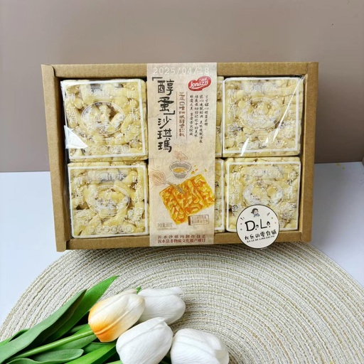 [6958847106239] 巧纳滋醇蛋沙琪玛（芝麻口味）368克*12/Soft flour cake (芝麻口味)