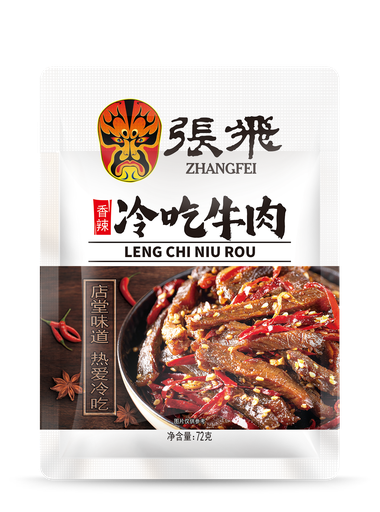 [6921982942802] 張飛冷吃牛肉/冷吃風味牛肉 - 麻辣口味/72g *30