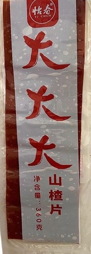 [6934536211101] 怡春大大大山楂片360g*30/হথর্ন