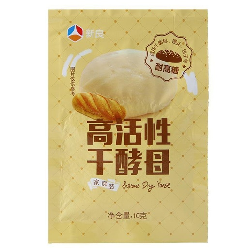 [XL010] Shinryo yeast 10g*200