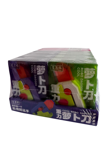 [xfy001] 星飛揚蘿蔔刀（1g*12）/糖果