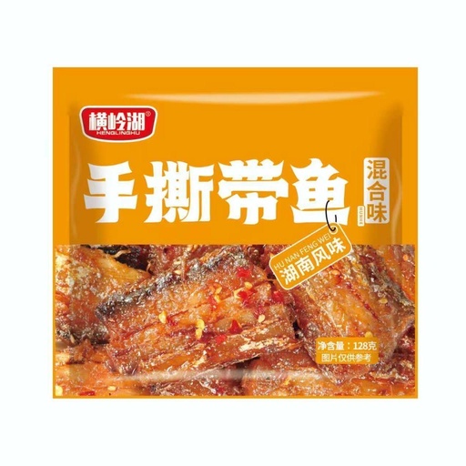 [6952889408375] 橫嶺湖手撕帶魚（混合味）128克*30/即食魚（辣味）