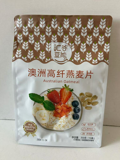 [697654870635] 汇谷豆能澳洲髙纤原味燕麦片350g*20/Ots powder