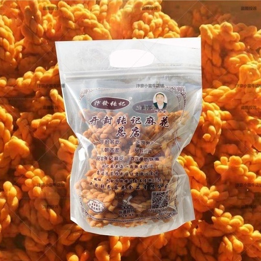 [6974533950054] 汴發張記麻花（麻辣味）252g*25/Fried dough（Spicy flavour）