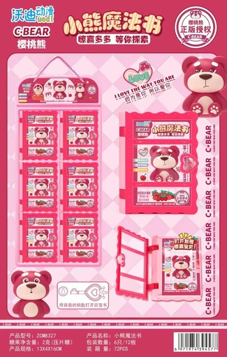 [6971974394577] 워디 곰의 마법 책*6*10