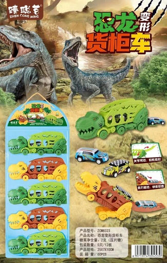 [6971974394539] Wodi Dinosaur Transforming Container Truck*5*12