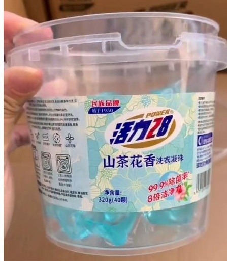 [6971006662698] HuoLi28 Laundry Capsules (approximately 40 capsules) 320g*4