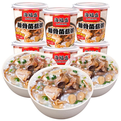 [Z0010] Haifusheng Instant Porridge (Pork and Mushroom Porridge) 38g*24