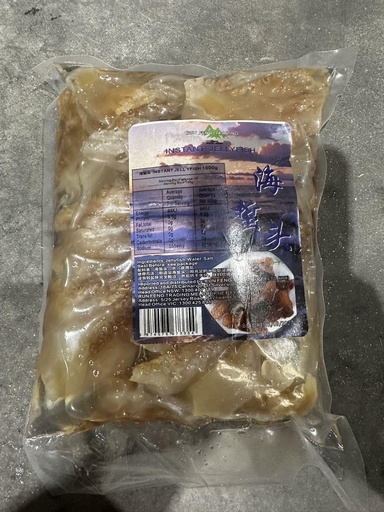 [6974576673354] Runfeng Jellyfish Head 1kg*10