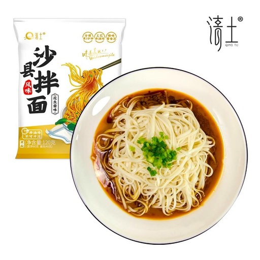 [M0090] Qingtu Shaxian Mixed Noodles (Peanut Flavour) 120g*30