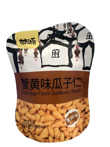 [6940188803618] 甘源蟹黃味瓜子仁75g*50/蟹黃味葵花籽