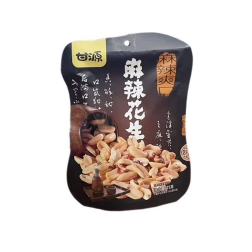[XHGY06] 甘源麻辣花生/roasted peanuts(麻辣口味) 75g*32