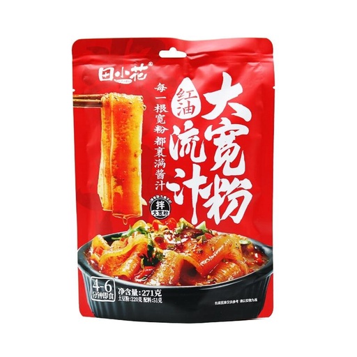 [txh007] Tianxiaohua Juicy Wide Noodles (Mixed - Chilli Oil Flavour)/Spicy Rice Noodles 271g*30
