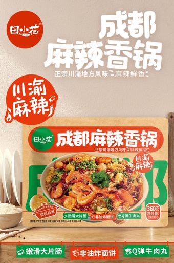 [6936381706368] Tian Xiaohua Deluxe Spicy Hotpot Sichuan-Chongqing Spicy Flavour Bagged 360g *20/Instant noodles (spicy flavour)
