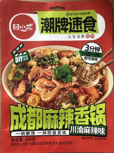 [6936381706405] Tian Xiaohua Spicy Hot Pot Sichuan-Chongqing Spicy Flavour 244g *30/Instant noodles (spicy flavour)