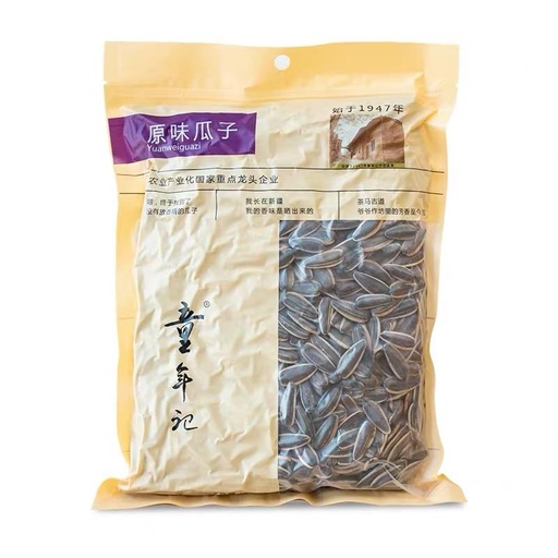 [6933040200298] 童年记原味瓜子500克*20/炒瓜子（原味、混合口味）