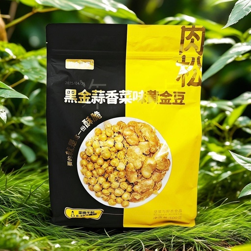 [6971840715468] 约会坚果黑金蒜香菜味黄金豆88 جم*50/الفول العريض