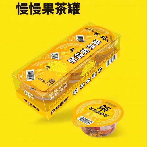 [6957590308457] চা仙慢慢慢慢果茶（菊花金桔 চা）72g*16/চা