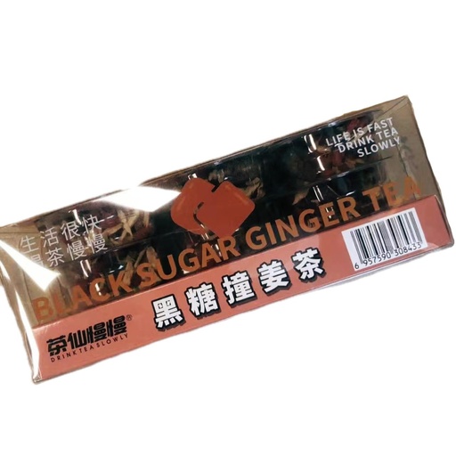 [6957590308433] 茶仙慢慢慢慢果茶（黑糖撞姜茶）72g*16/Teh