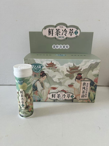 [6972589980933] 茶口樂唐風茶韻綠茶含片/Chicha Green Tea Lozenges/27g*10*10