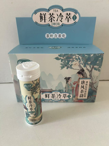 [6972589980919] 茶口樂唐風茶韻茉莉茶萃含片/Chicha Jasmine Tea Lozenges/27g*10*10