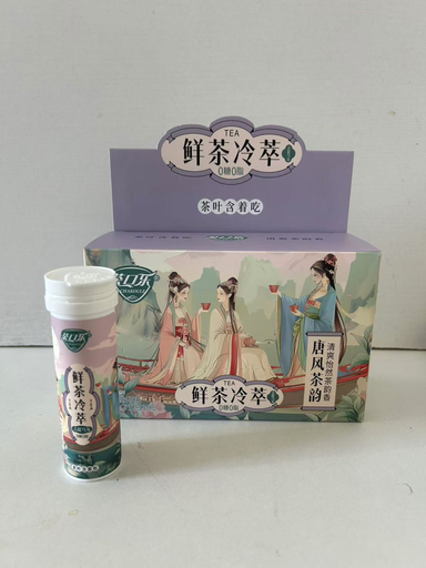 [6972589980902] 茶口樂唐風茶韻輕提烏龍含片/Chicha Green Grape Oolong Lozenges/27g*10*10