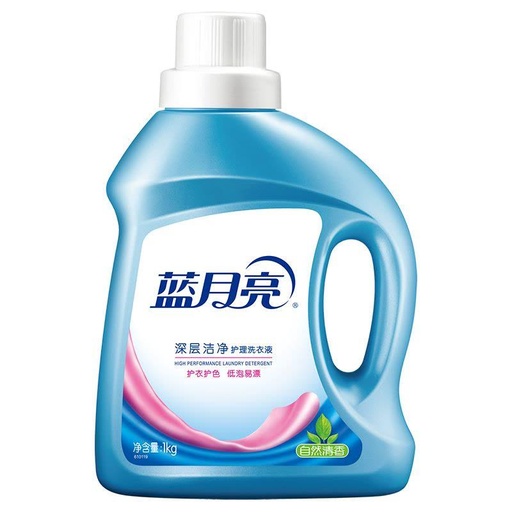 [lyl002] Blue Moon Clean Natural Fragrance Laundry Liquid 1kgx12
