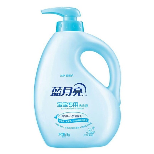 [LYL003] Blue Moon Chamomile Scent Baby Laundry Liquid Bottle 1kg*12