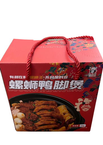 [6972203376241] Luos King Duck Feet Hotpot Boxed Snail Noodles 1kg*18