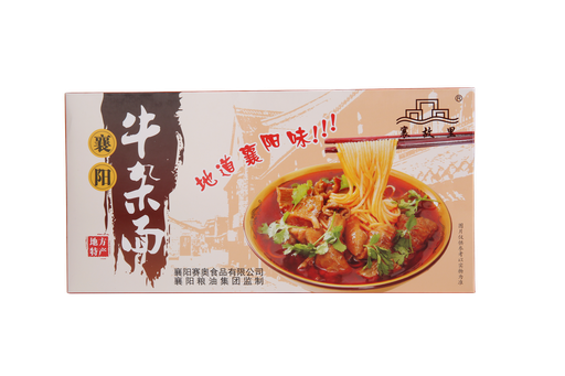 [6970318630159] Xiang Guli Beef Offal Noodle Box 225g*40/Instant noodles