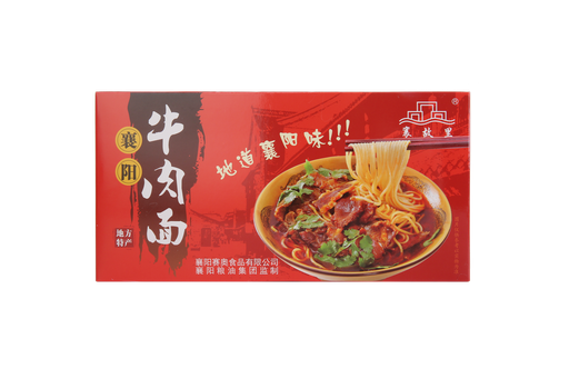 [6970318630012] Xiang Guli Beef Noodles Boxed 225g*40/Instant noodles