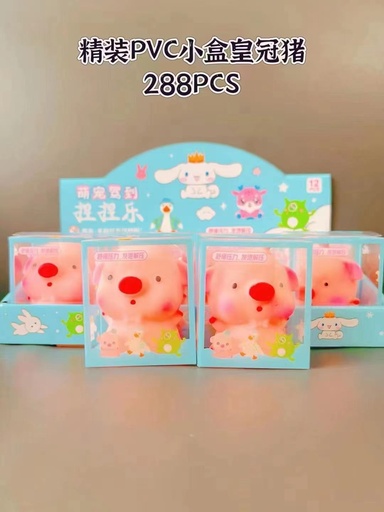 [wjhgz] 解壓玩具皇冠豬 1*12