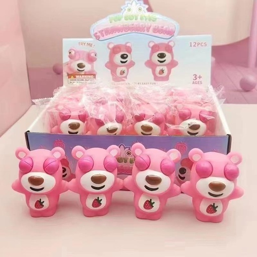 [WJ04] 디컴프레션 장난감 딸기곰 1*12