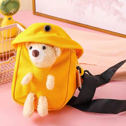 [4897130353535] Beller Bear Mini Waist Bag Jelly (Yellow) 420g*18/Jelly