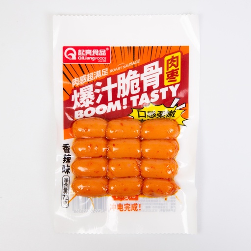 [QL002] 起亮爆汁脆骨肉枣肠香辣味72g*80/复原多汁脆香香肠（香辣味）