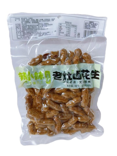 [6923654199118] 辣小妹老卤花生五香400g*20/চিনা বাদাম（মশলাদার স্বাদ)