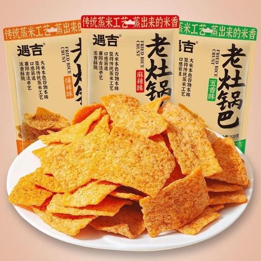 [GB02] 遇吉老灶锅巴麻辣味400g*20/ хрустящий рис (острый вкус)