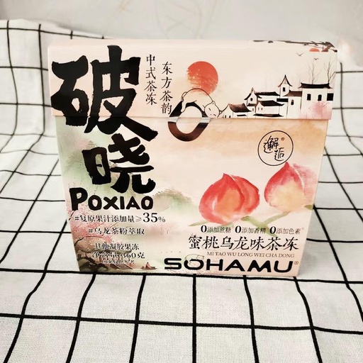 [6924932093992] 邂逅破晓（蜜桃乌龙味）茶冻360克*20/果冻（桃子味）